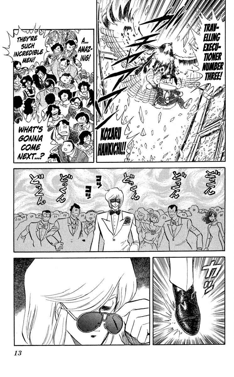 Super Ninja Dan Chapter 31 - Page 16