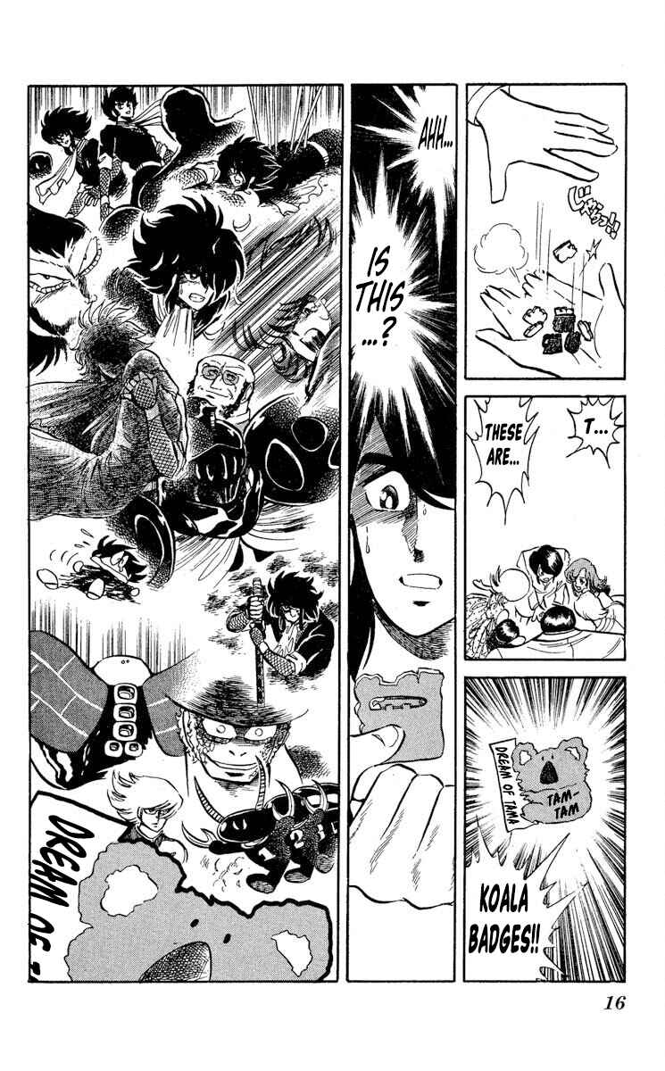 Super Ninja Dan Chapter 31 - Page 19