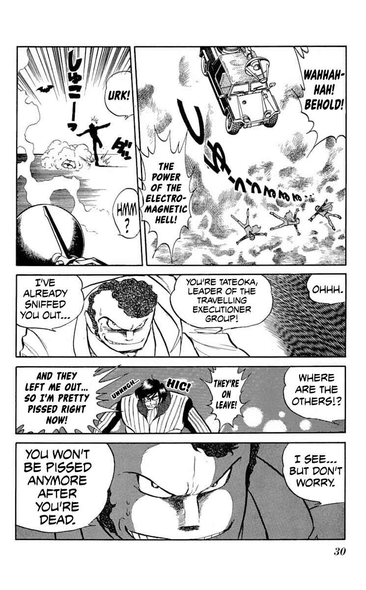 Super Ninja Dan Chapter 31 - Page 33