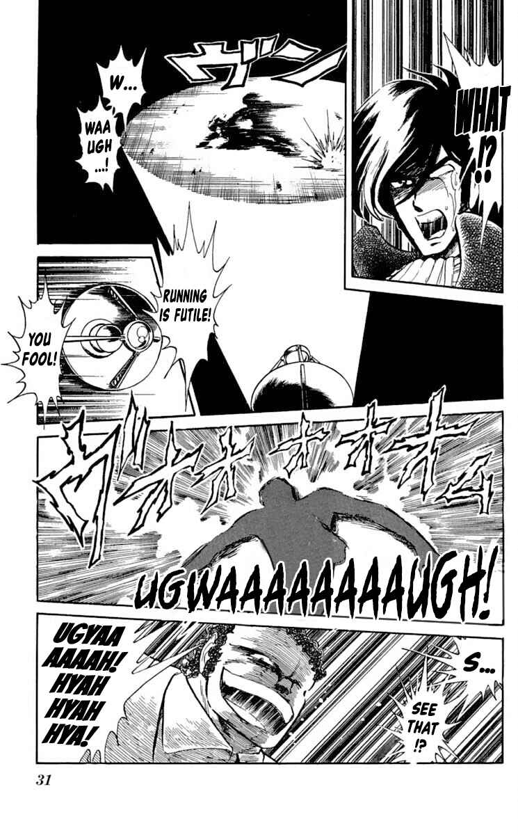 Super Ninja Dan Chapter 31 - Page 34