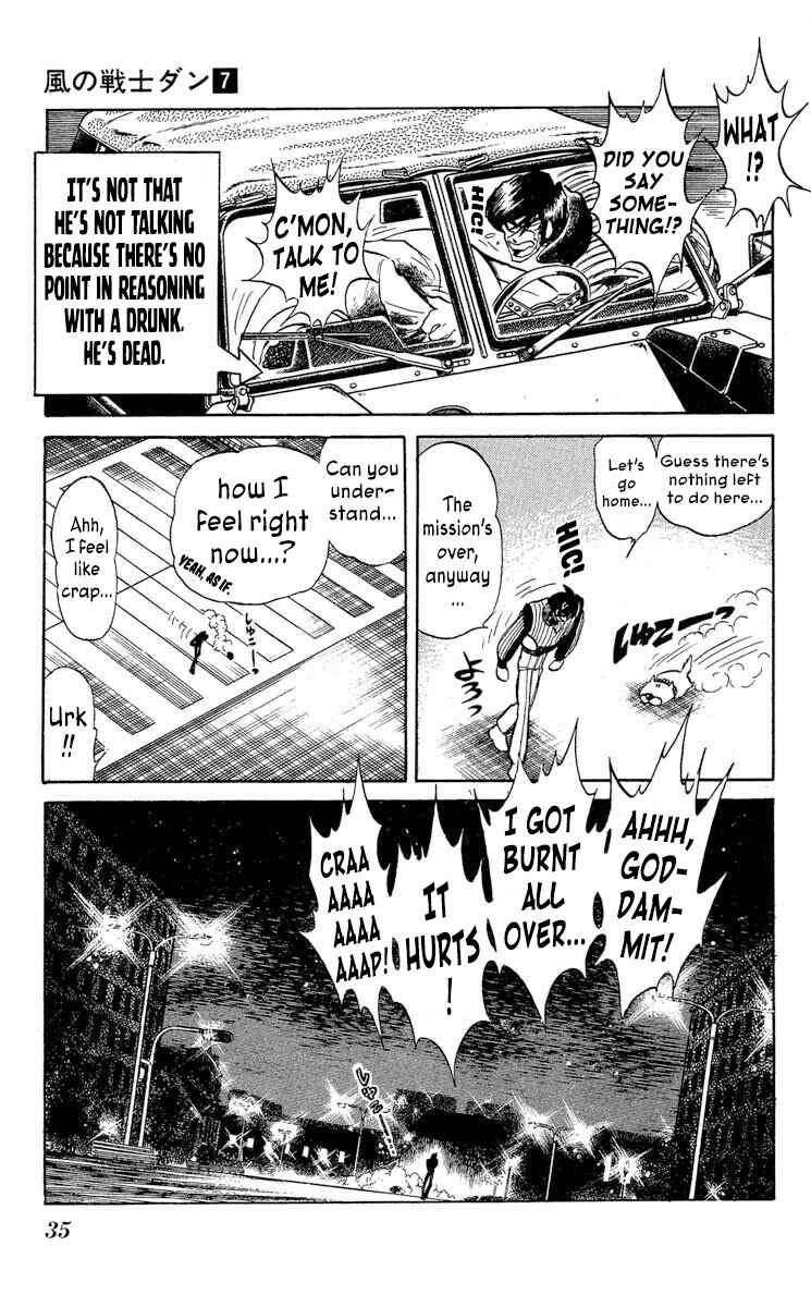 Super Ninja Dan Chapter 31 - Page 38