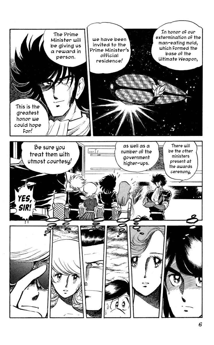 Super Ninja Dan Chapter 31 - Page 9