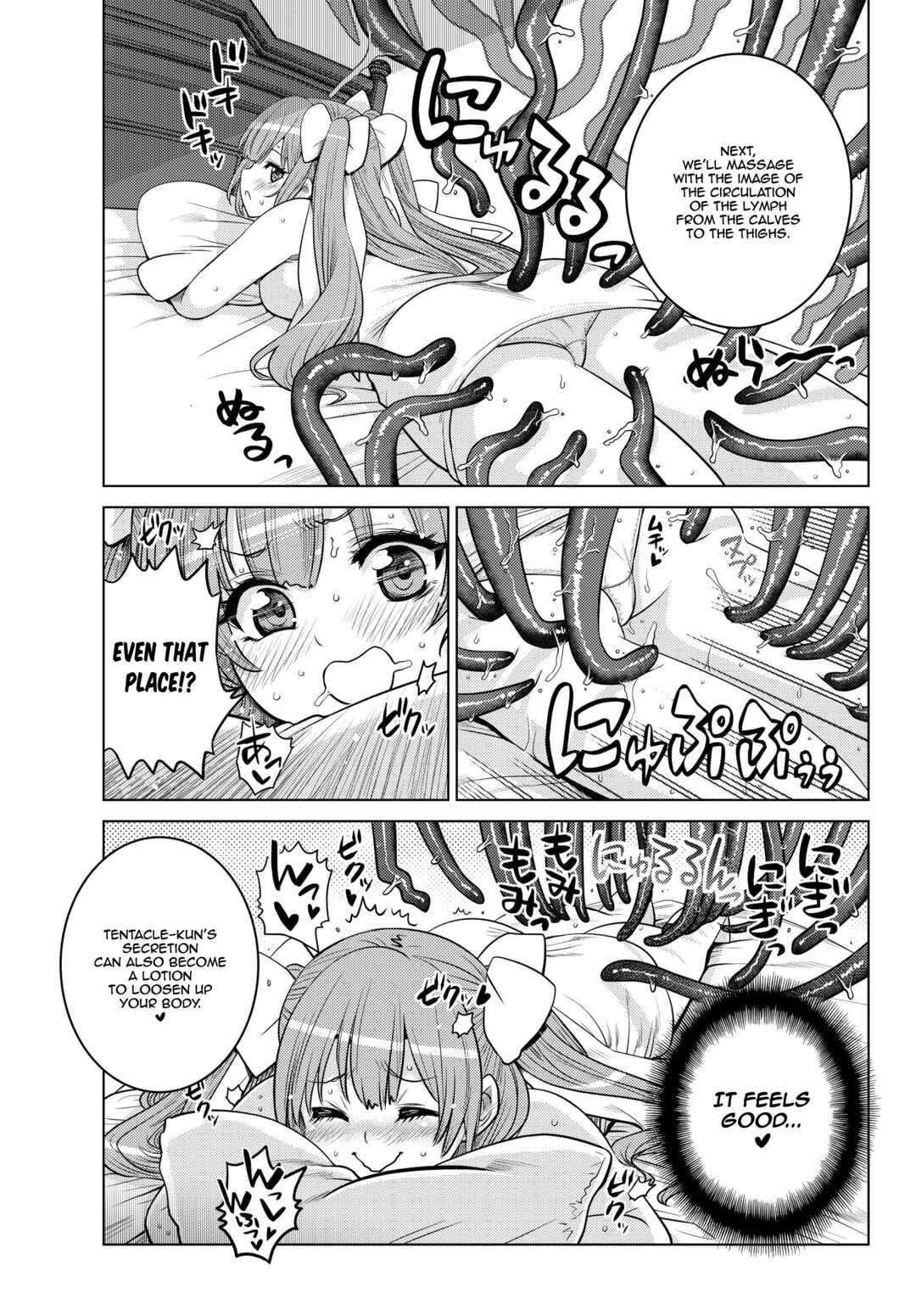 Shokushu Majutsushi no Nariagari Chapter 1.2 - Page 15