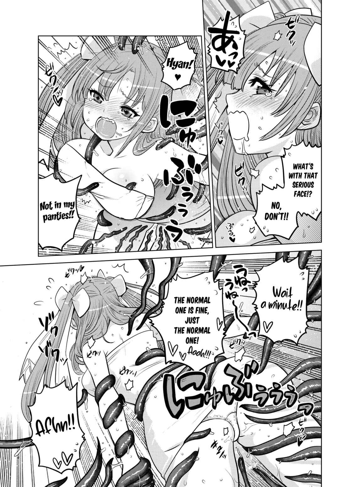 Shokushu Majutsushi no Nariagari Chapter 1.2 - Page 19