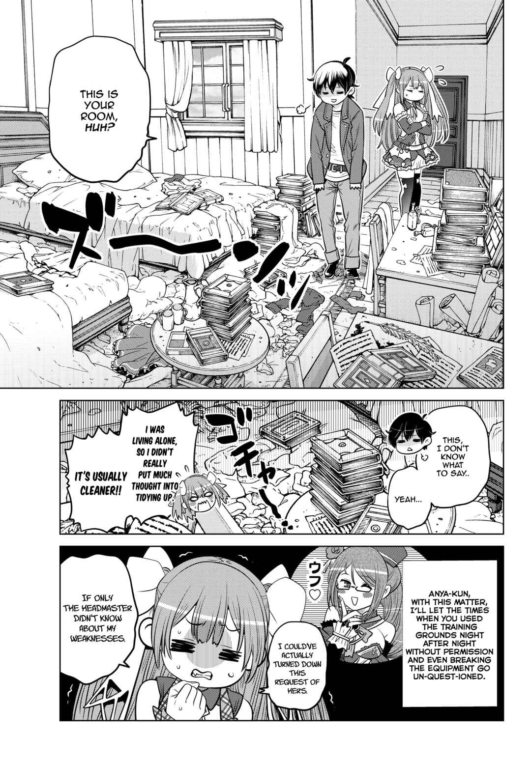 Shokushu Majutsushi no Nariagari Chapter 1.2 - Page 4
