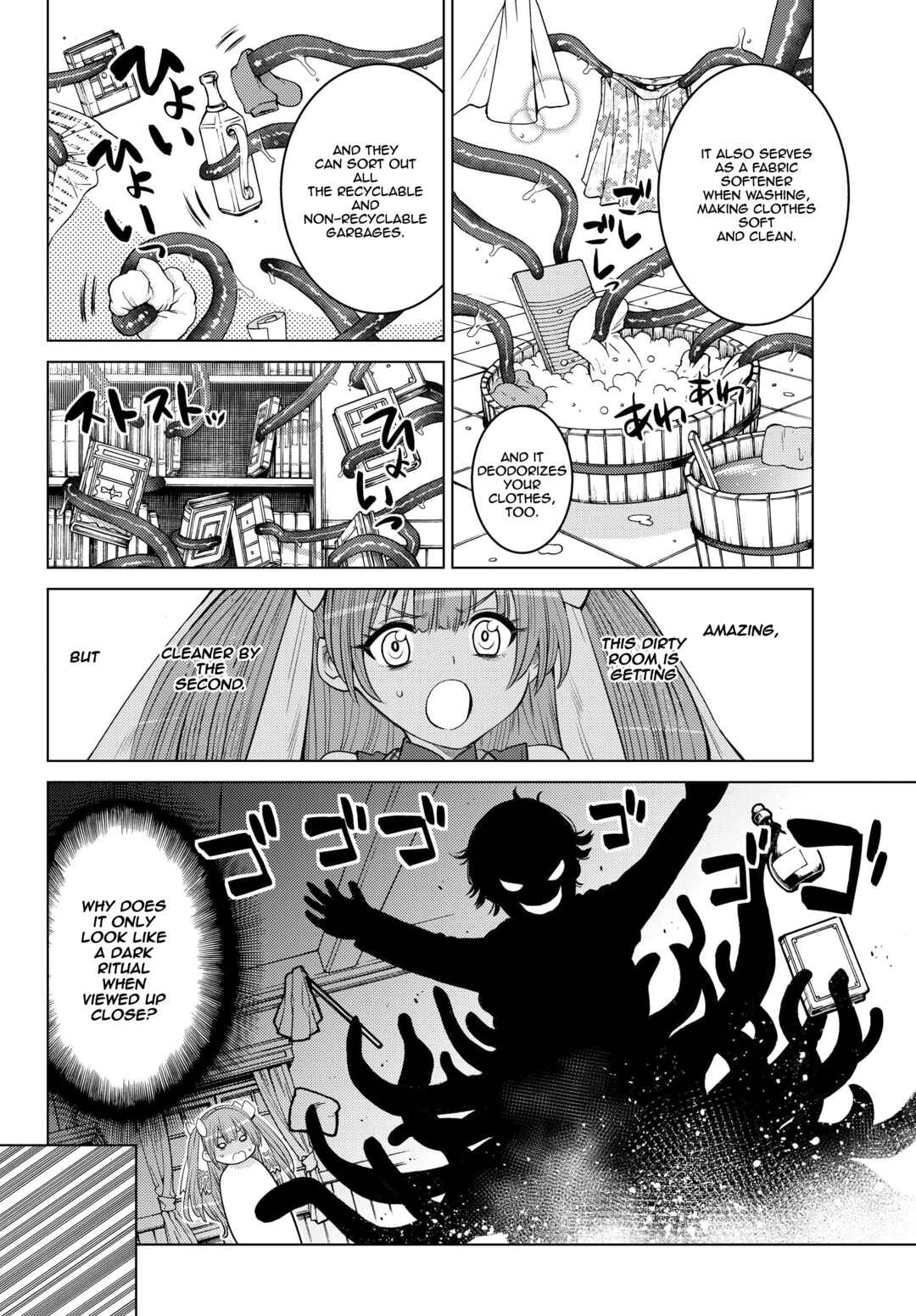 Shokushu Majutsushi no Nariagari Chapter 1.2 - Page 7