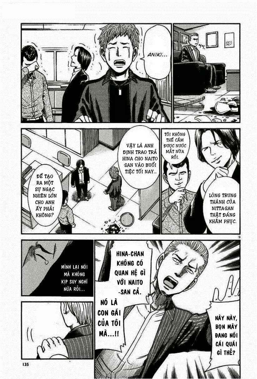 Hinamatsuri Chapter 24 - Page 10
