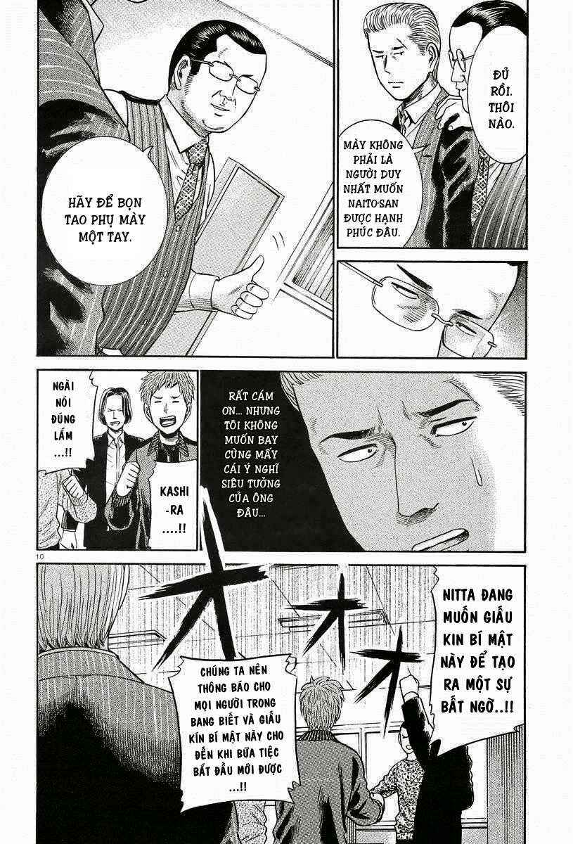 Hinamatsuri Chapter 24 - Page 11