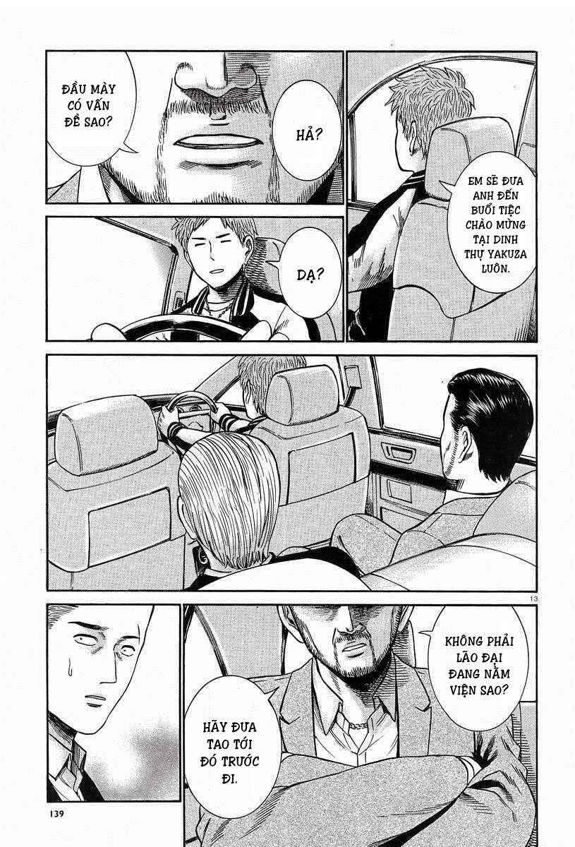 Hinamatsuri Chapter 24 - Page 14