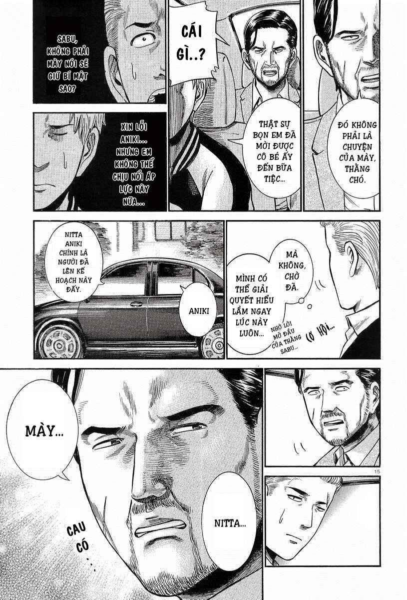 Hinamatsuri Chapter 24 - Page 16