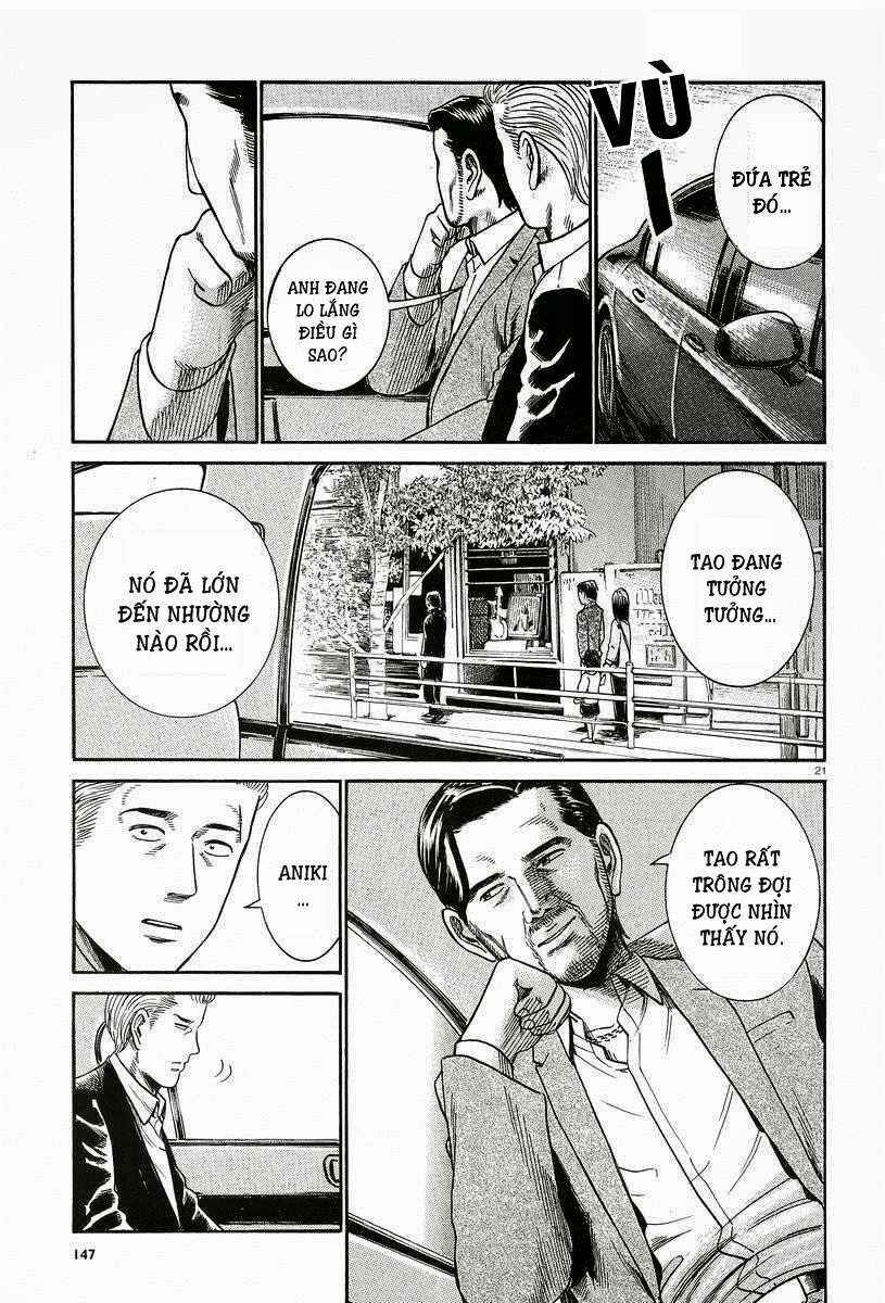 Hinamatsuri Chapter 24 - Page 22