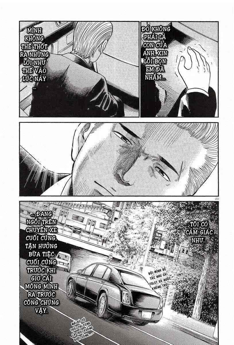 Hinamatsuri Chapter 24 - Page 24
