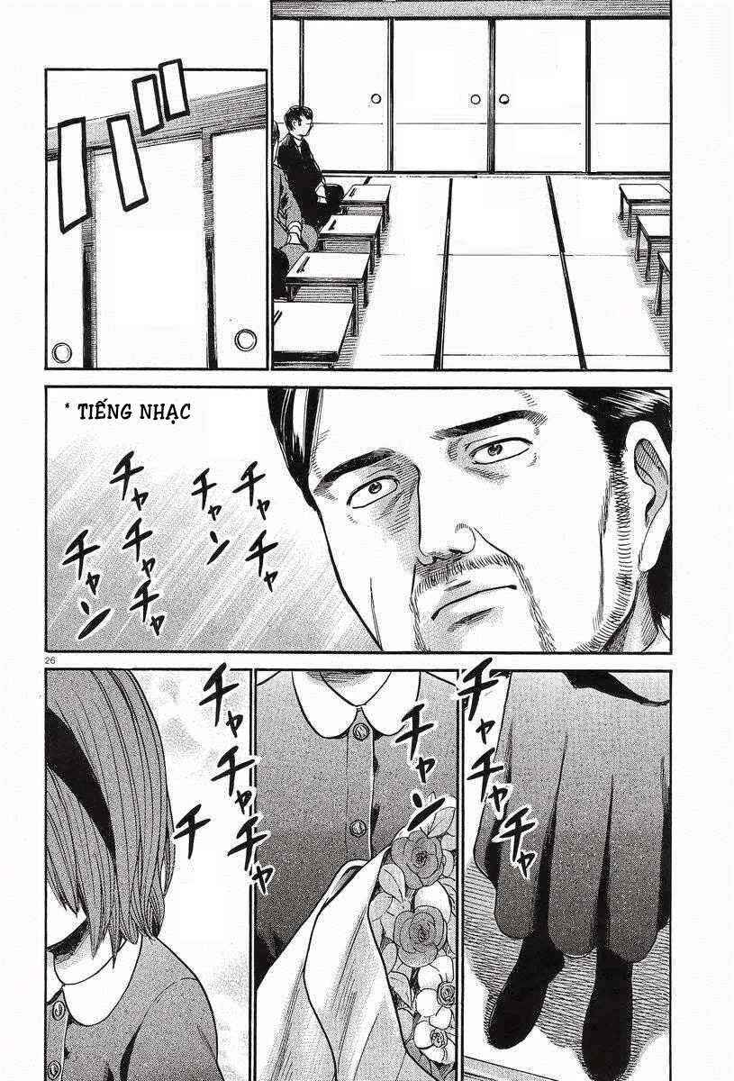 Hinamatsuri Chapter 24 - Page 27