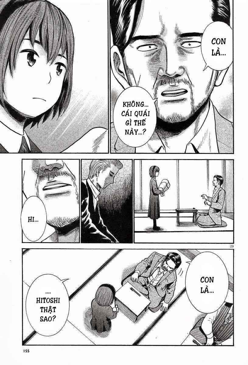 Hinamatsuri Chapter 24 - Page 30