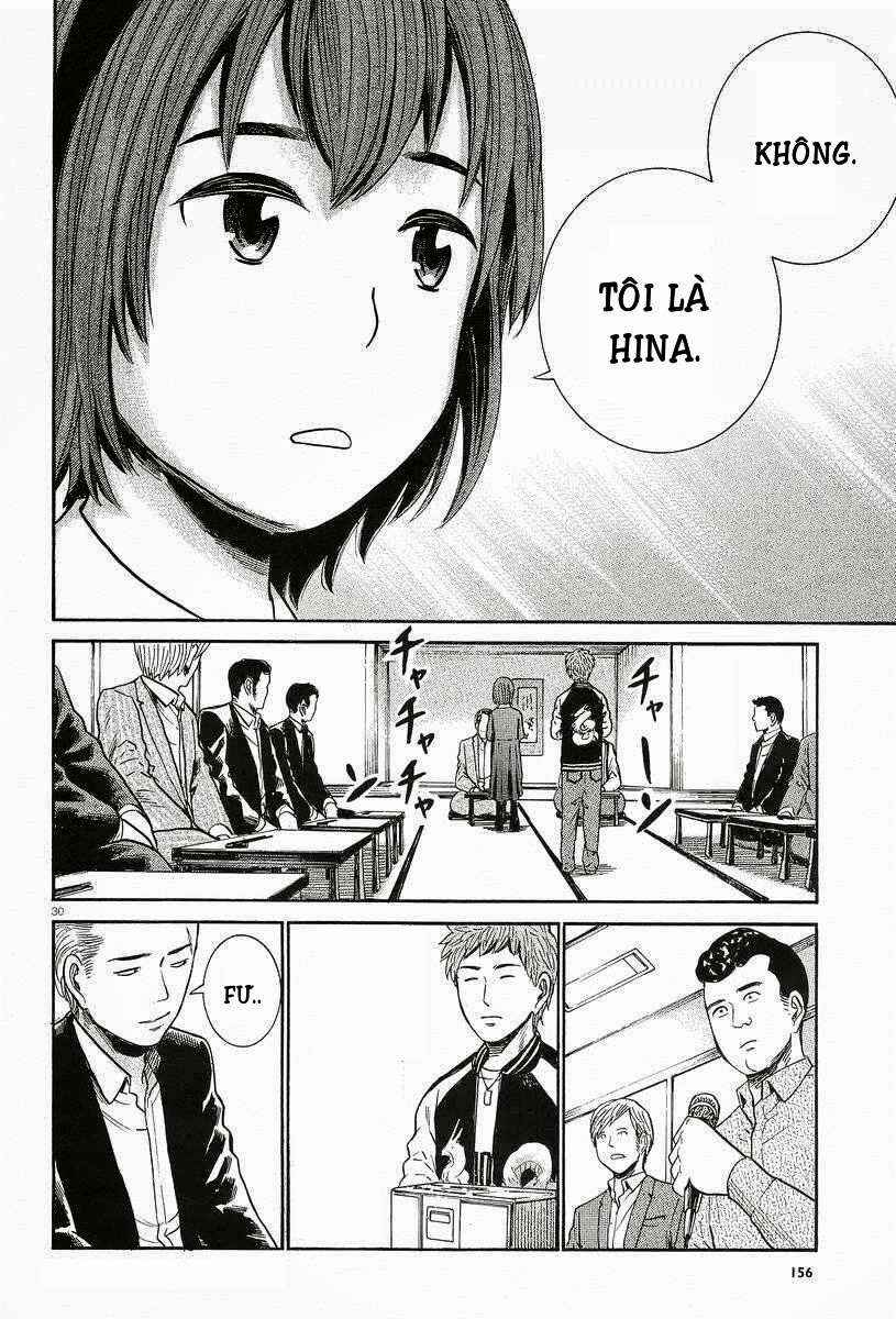 Hinamatsuri Chapter 24 - Page 31
