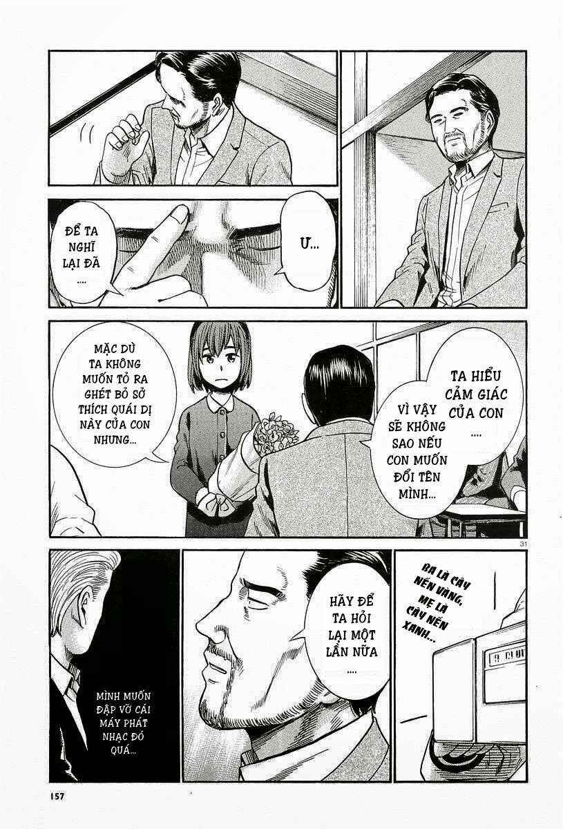 Hinamatsuri Chapter 24 - Page 32