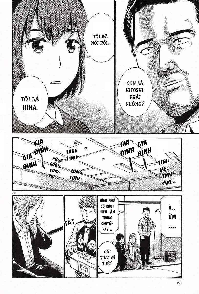 Hinamatsuri Chapter 24 - Page 33
