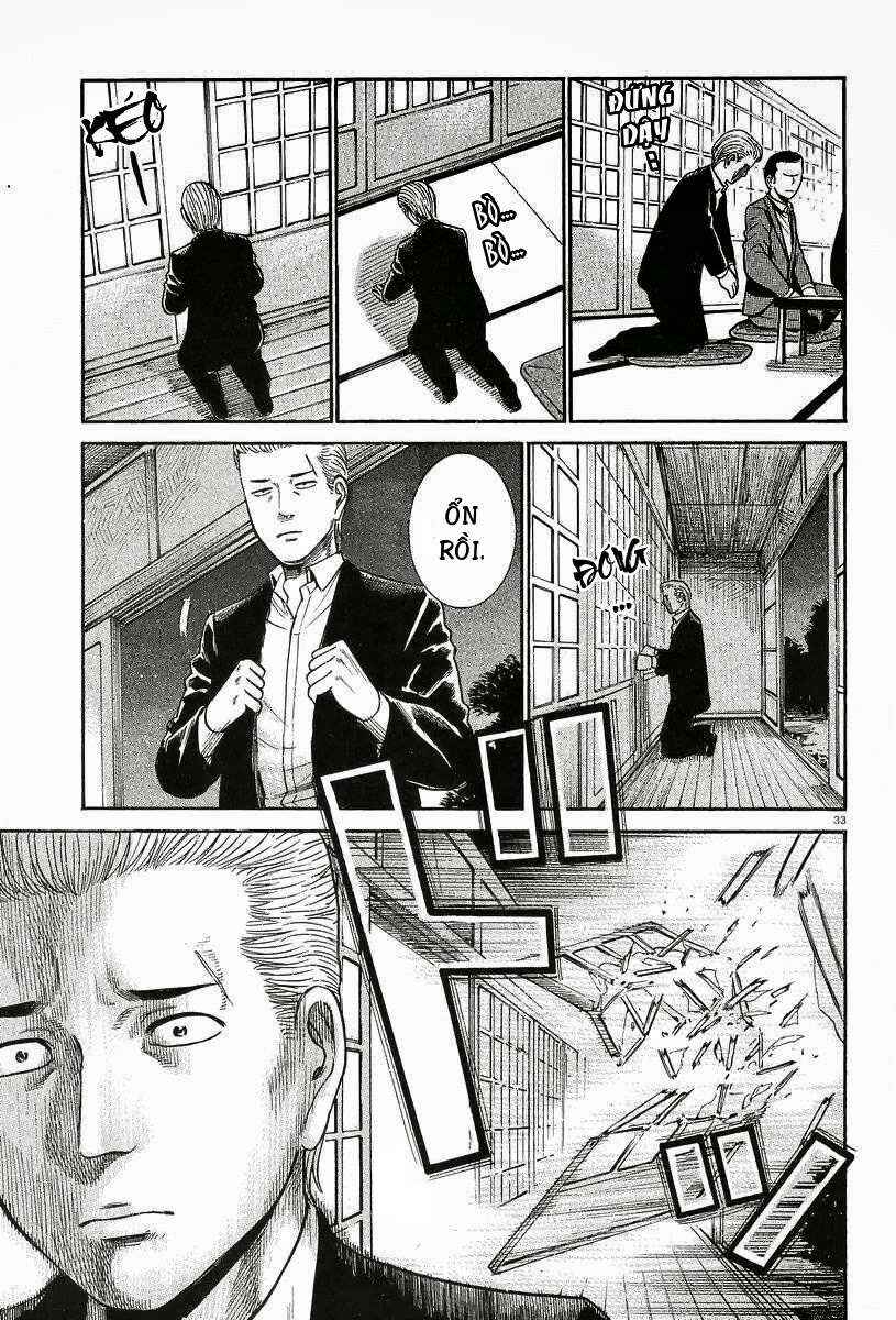 Hinamatsuri Chapter 24 - Page 34