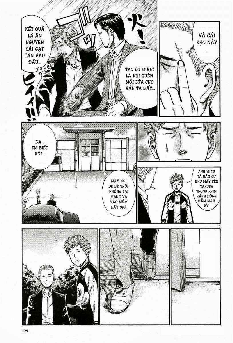 Hinamatsuri Chapter 24 - Page 4