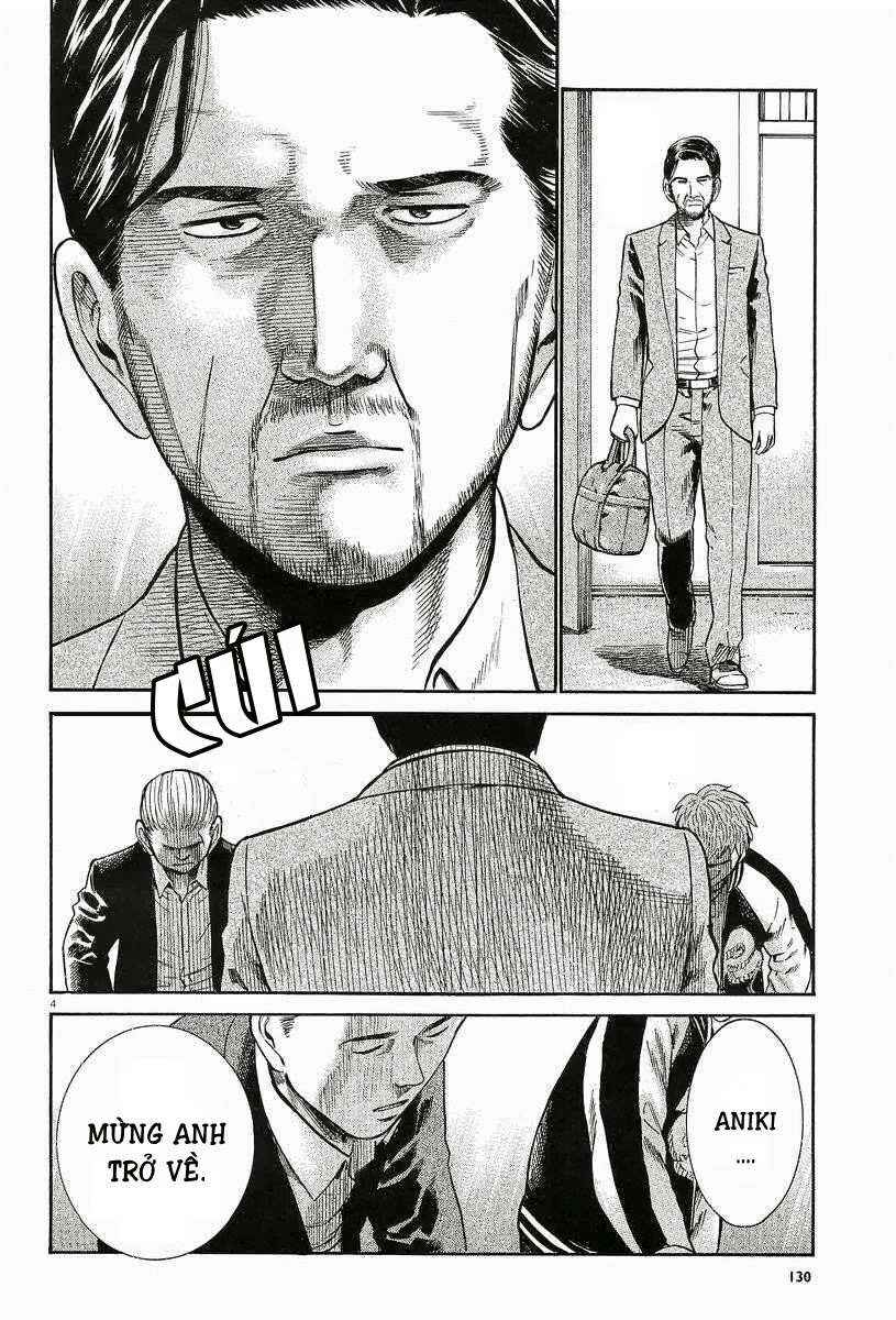 Hinamatsuri Chapter 24 - Page 5
