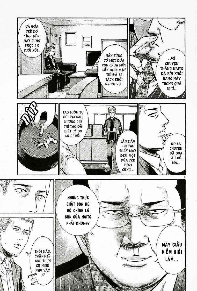 Hinamatsuri Chapter 24 - Page 8