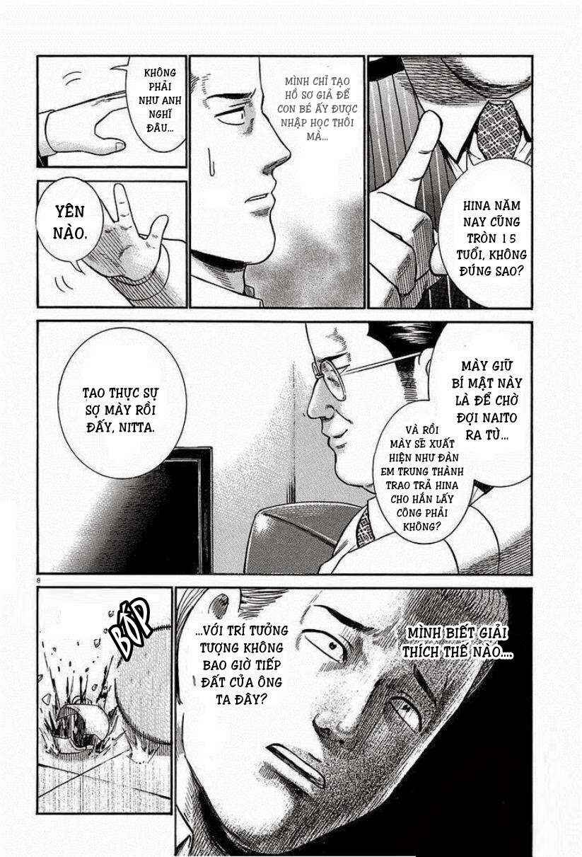 Hinamatsuri Chapter 24 - Page 9