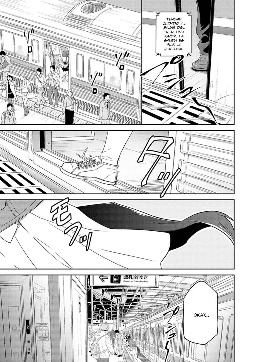 Starting Gate! Uma Musume Pretty Derby Chapter 1 - Page 11