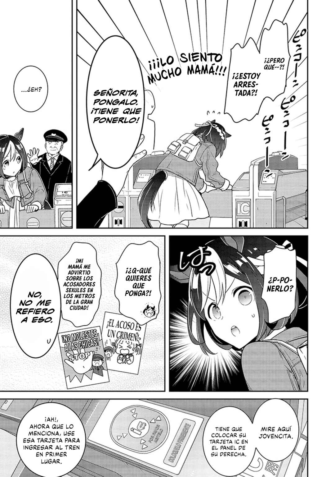 Starting Gate! Uma Musume Pretty Derby Chapter 1 - Page 15