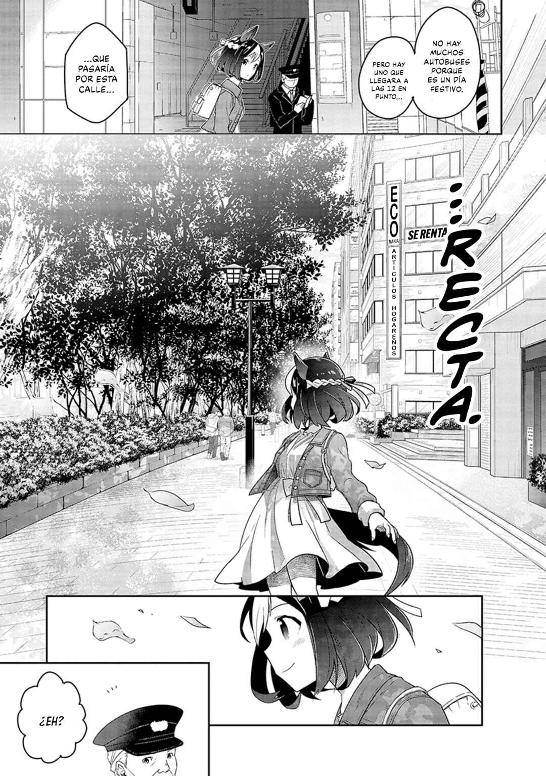 Starting Gate! Uma Musume Pretty Derby Chapter 1 - Page 19