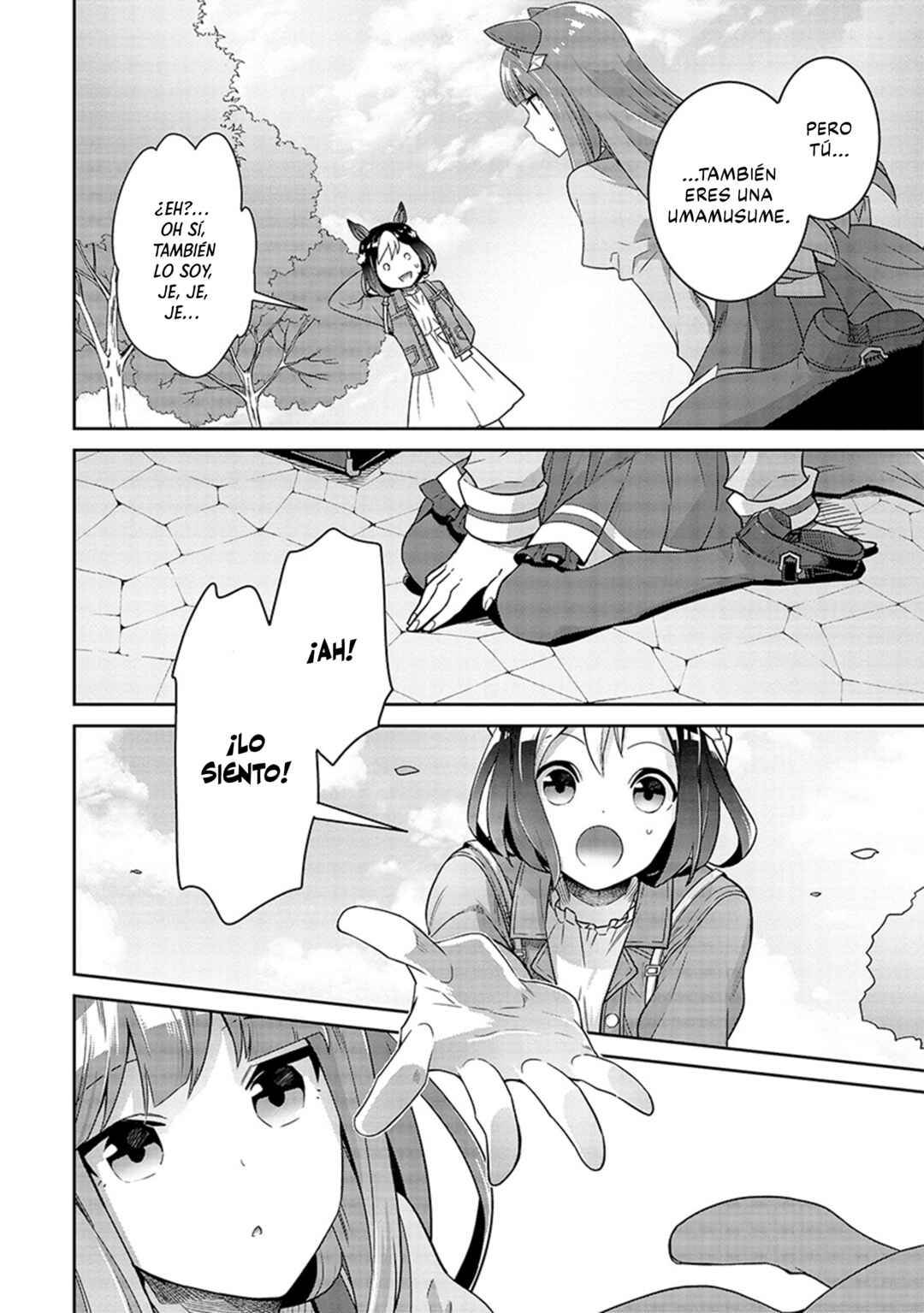 Starting Gate! Uma Musume Pretty Derby Chapter 1 - Page 36