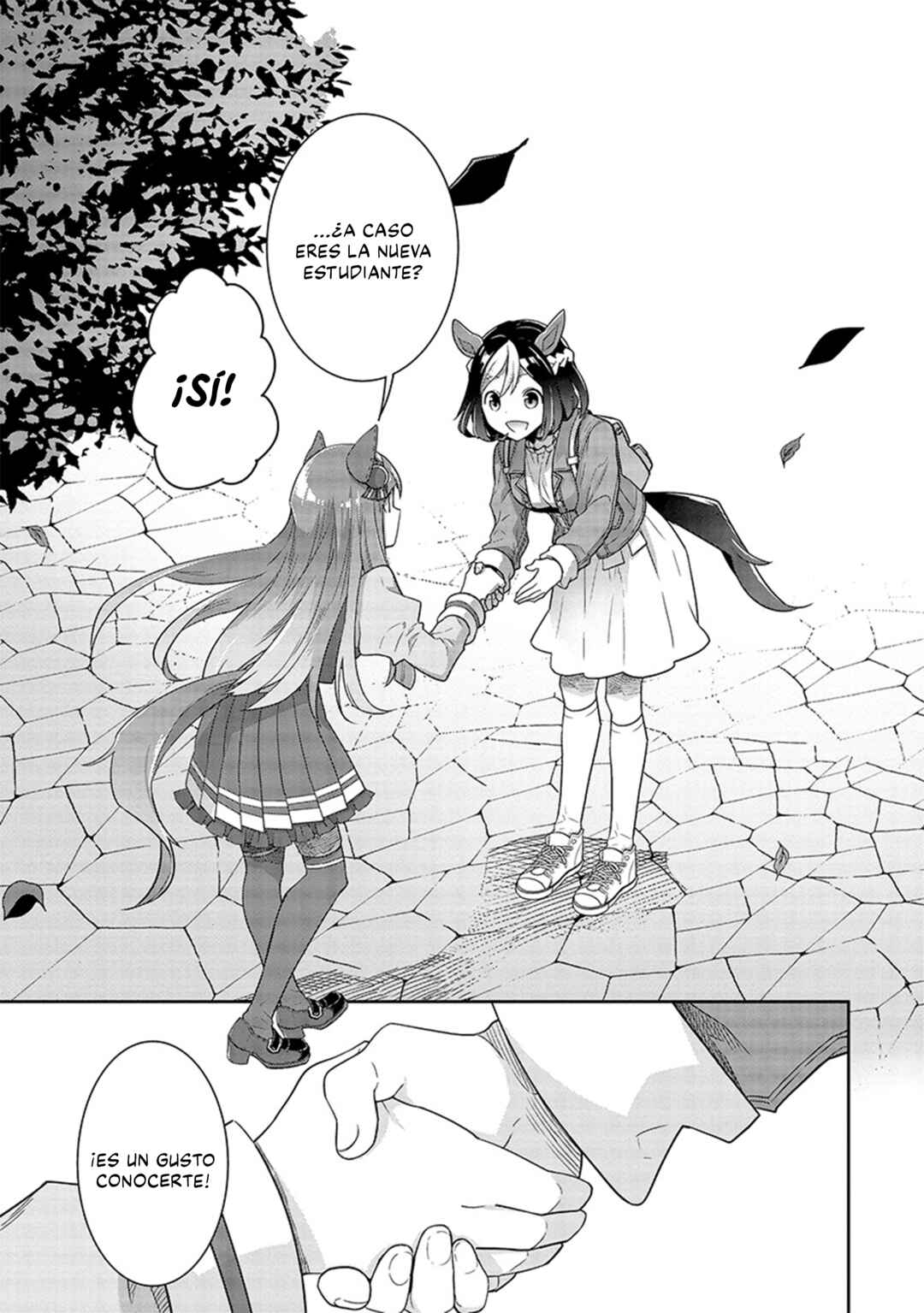 Starting Gate! Uma Musume Pretty Derby Chapter 1 - Page 37