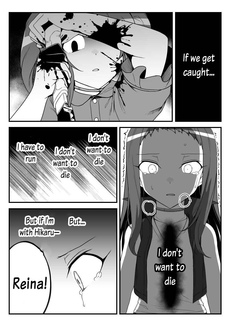 THE iDOLM@STER Cinderella Girls - Daremasu Battle Royale (Doujinshi) Chapter 43 - Page 11