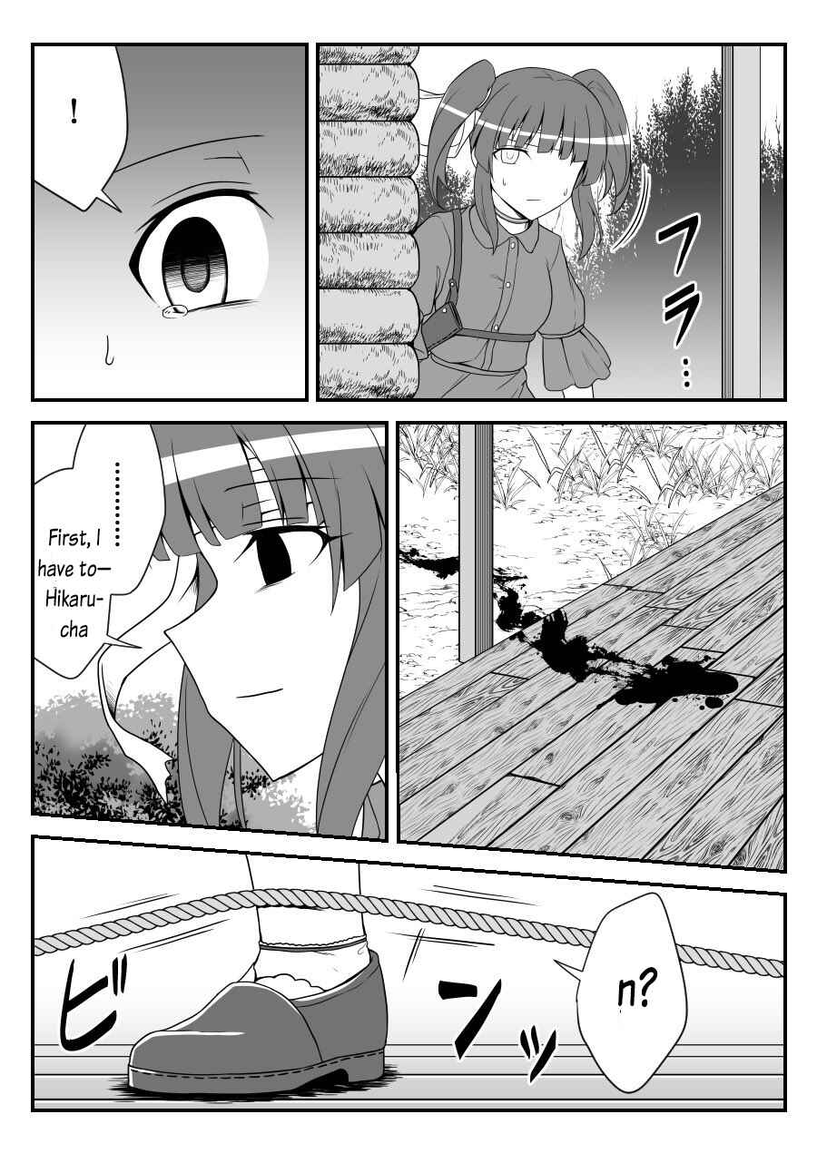 THE iDOLM@STER Cinderella Girls - Daremasu Battle Royale (Doujinshi) Chapter 43 - Page 16
