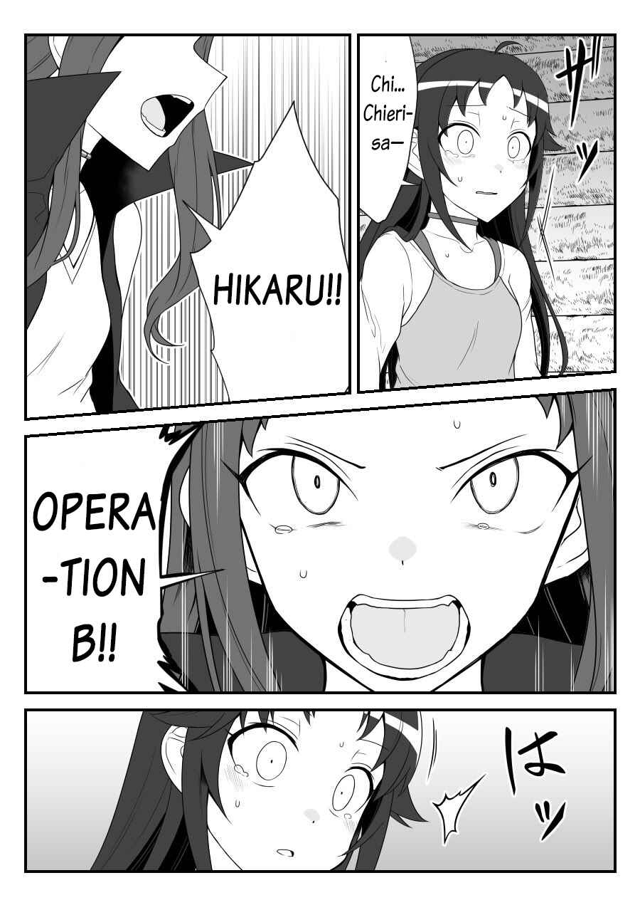 THE iDOLM@STER Cinderella Girls - Daremasu Battle Royale (Doujinshi) Chapter 43 - Page 2