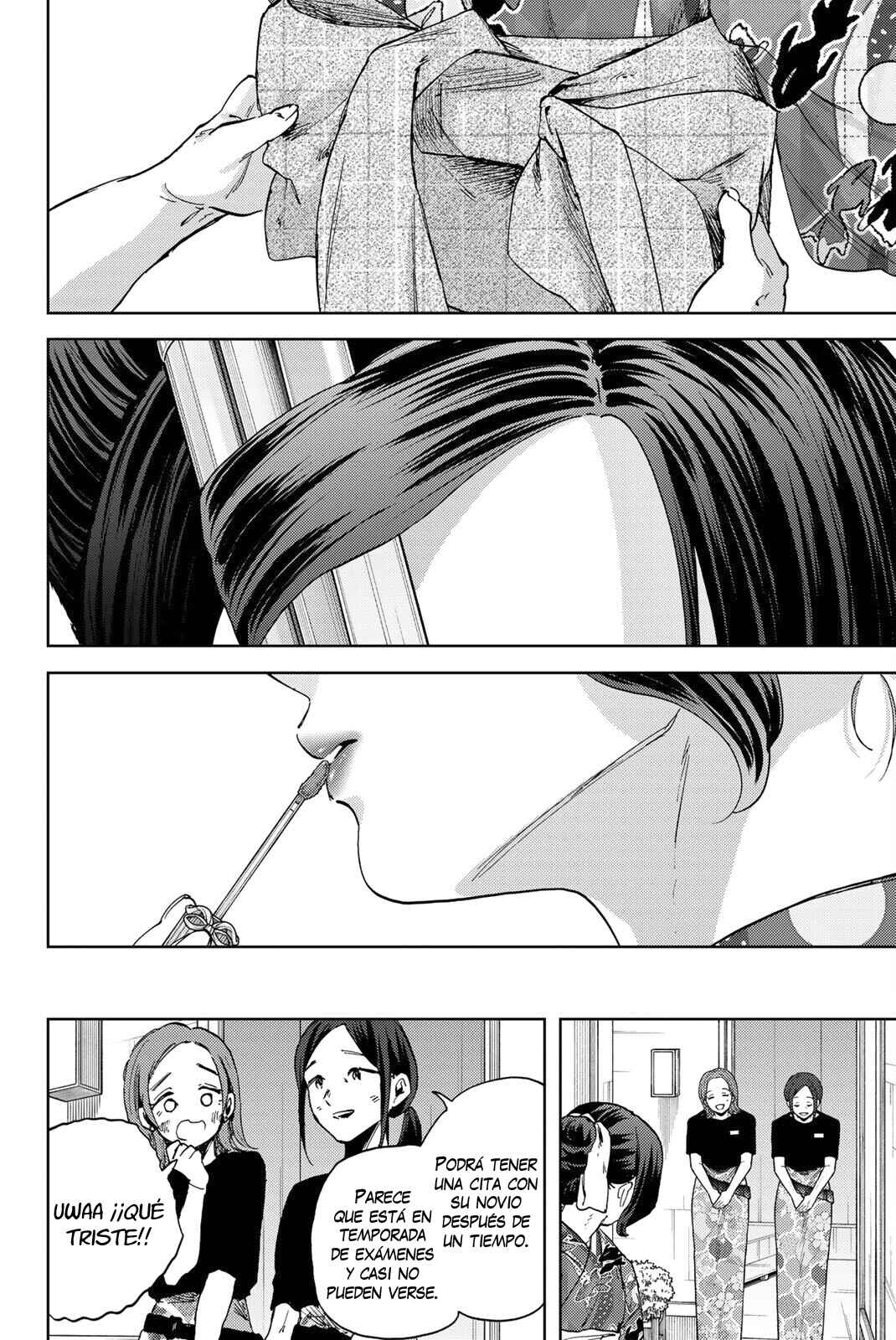 Kaoru Hana wa Rin to Saku Chapter 156.5 - Page 8