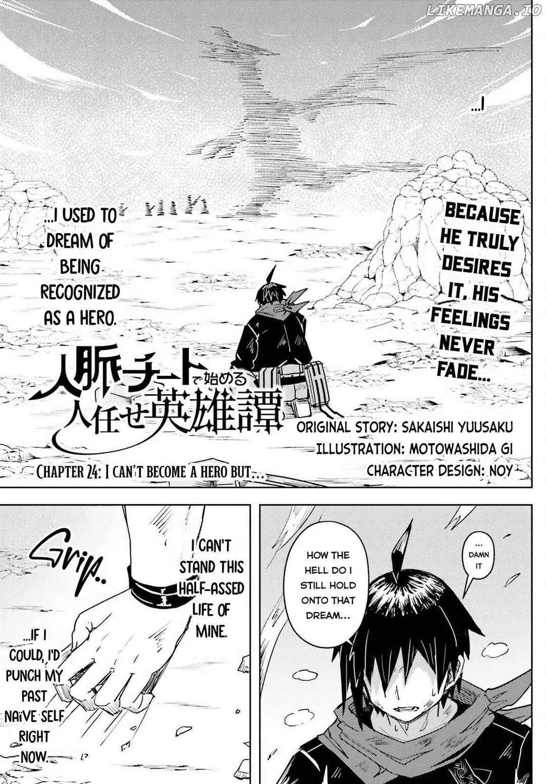 Jinmyaku Cheat de Hajimeru Hitomakase Eiyuu-tan Chapter 24 - Page 2