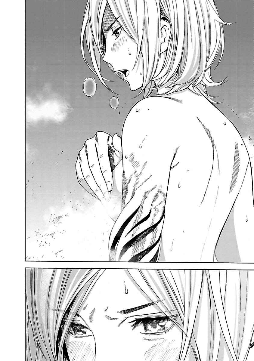 Okitenemuru Chapter 11 - Page 17