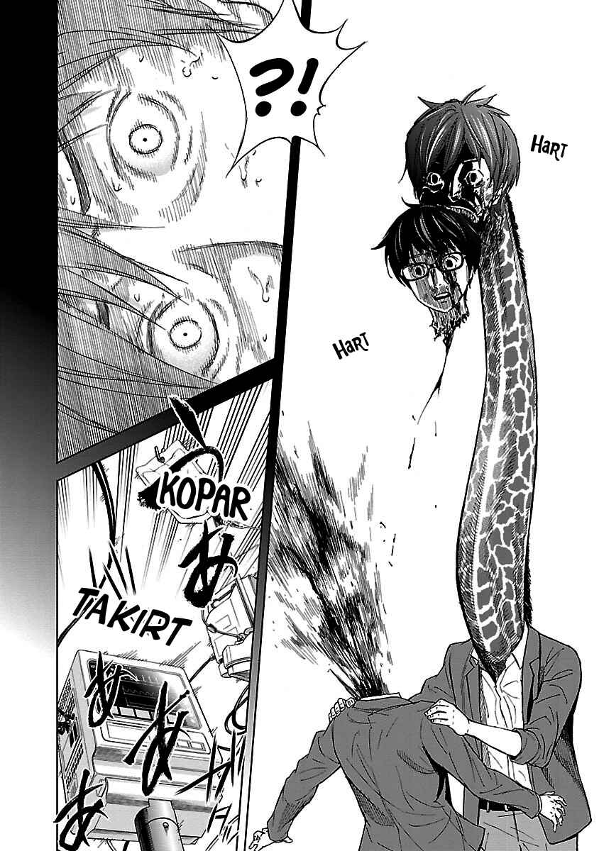Okitenemuru Chapter 11 - Page 19