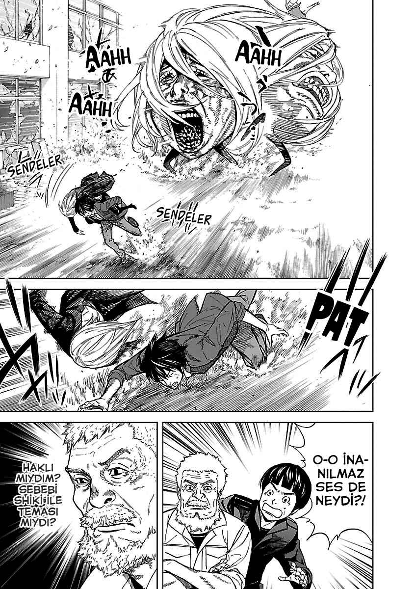 Okitenemuru Chapter 11 - Page 5
