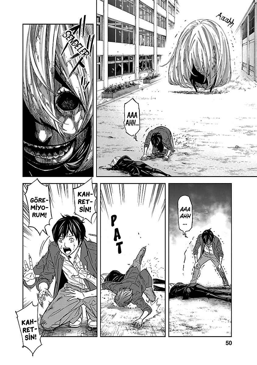 Okitenemuru Chapter 11 - Page 6