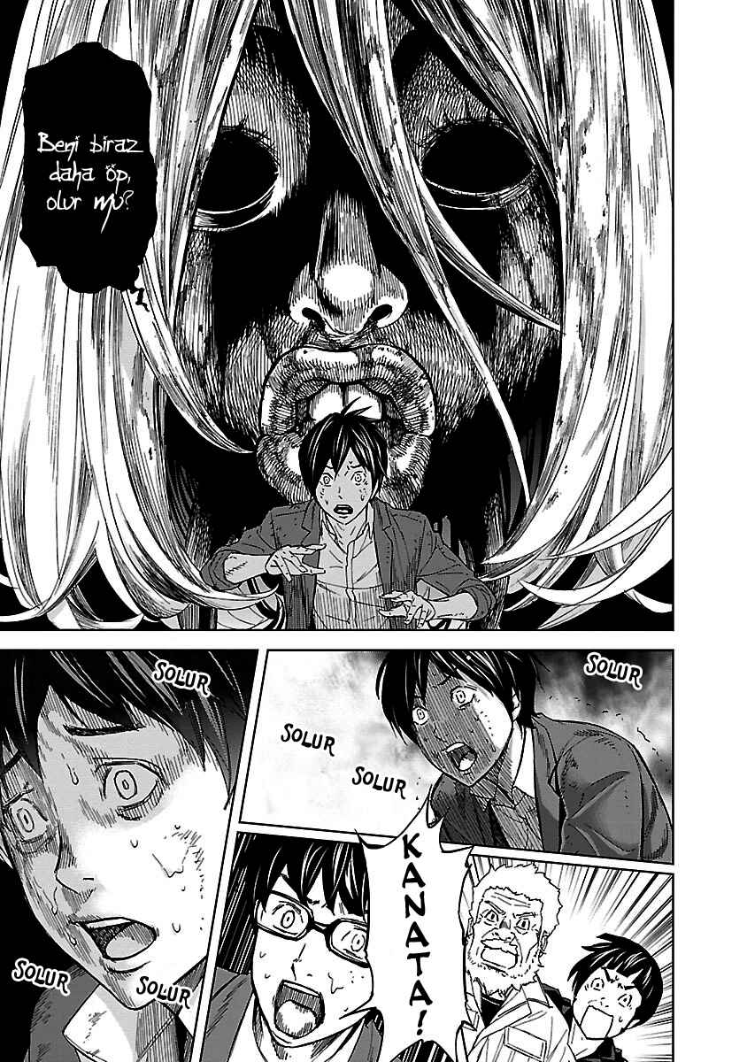 Okitenemuru Chapter 11 - Page 7