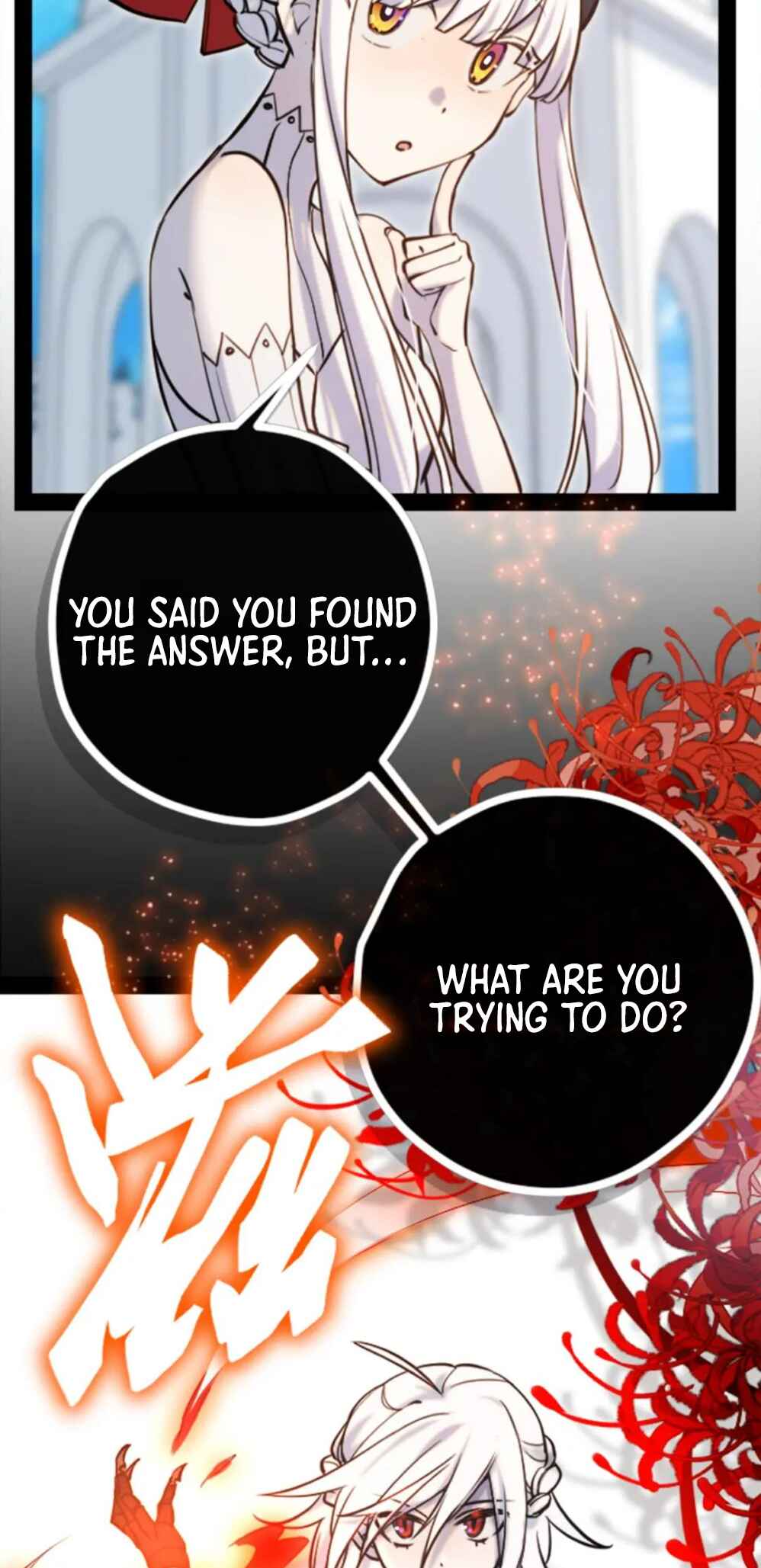 Black Snow. White Moon. Eternal Blossom. Chapter 7 - Page 55