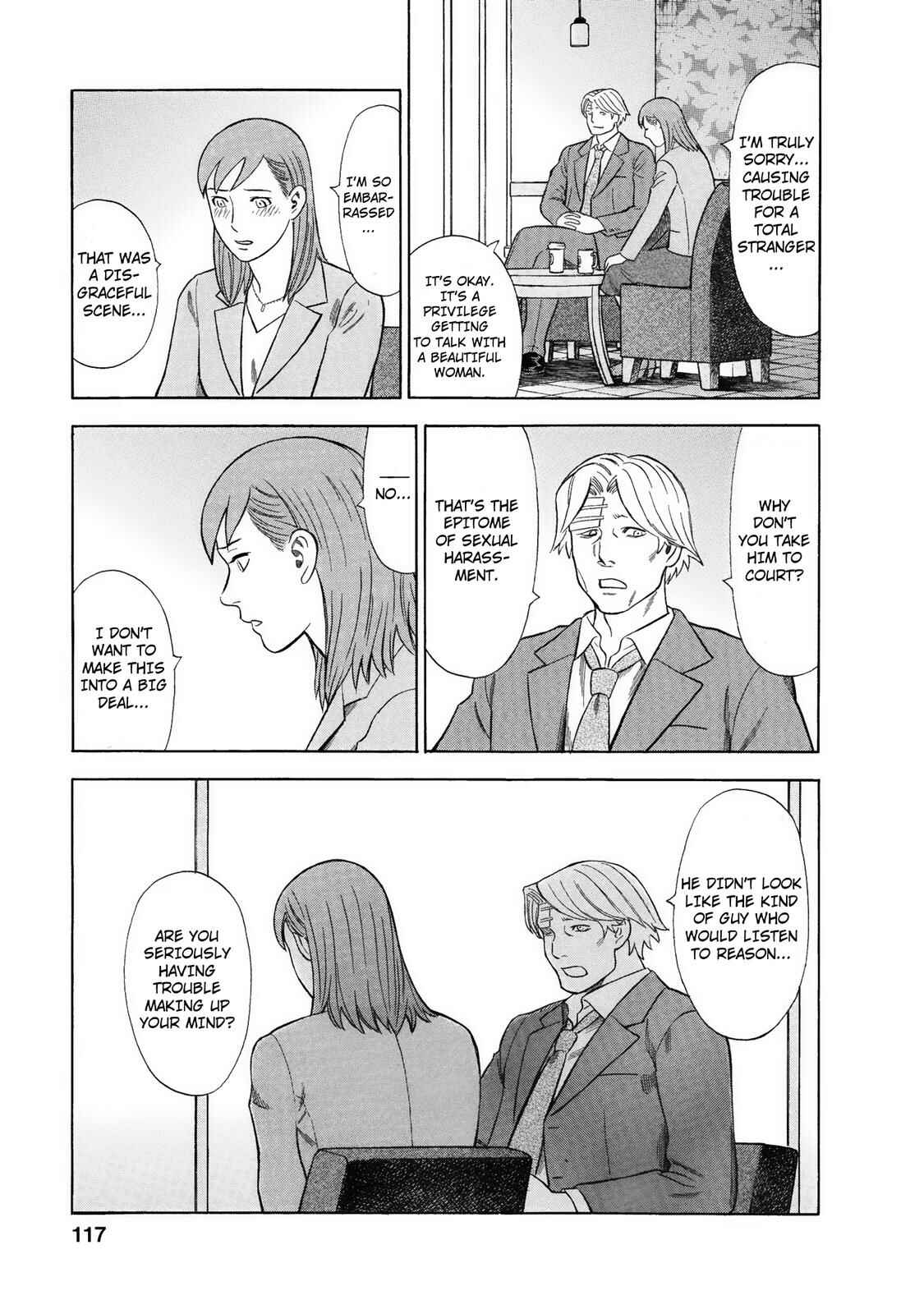 Tsumi to Batsu: A Falsified Romance Chapter 33 - Page 11