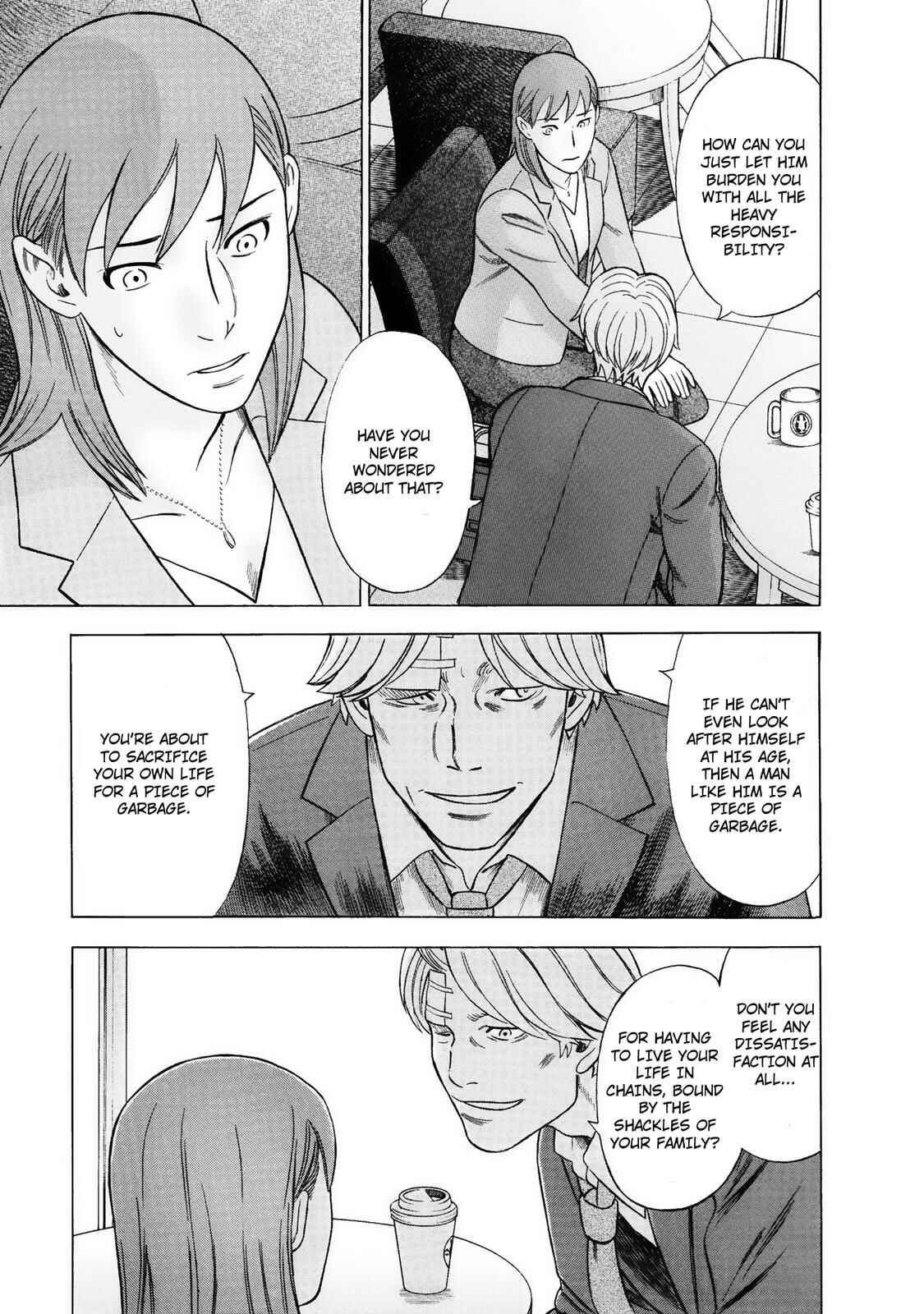 Tsumi to Batsu: A Falsified Romance Chapter 33 - Page 13