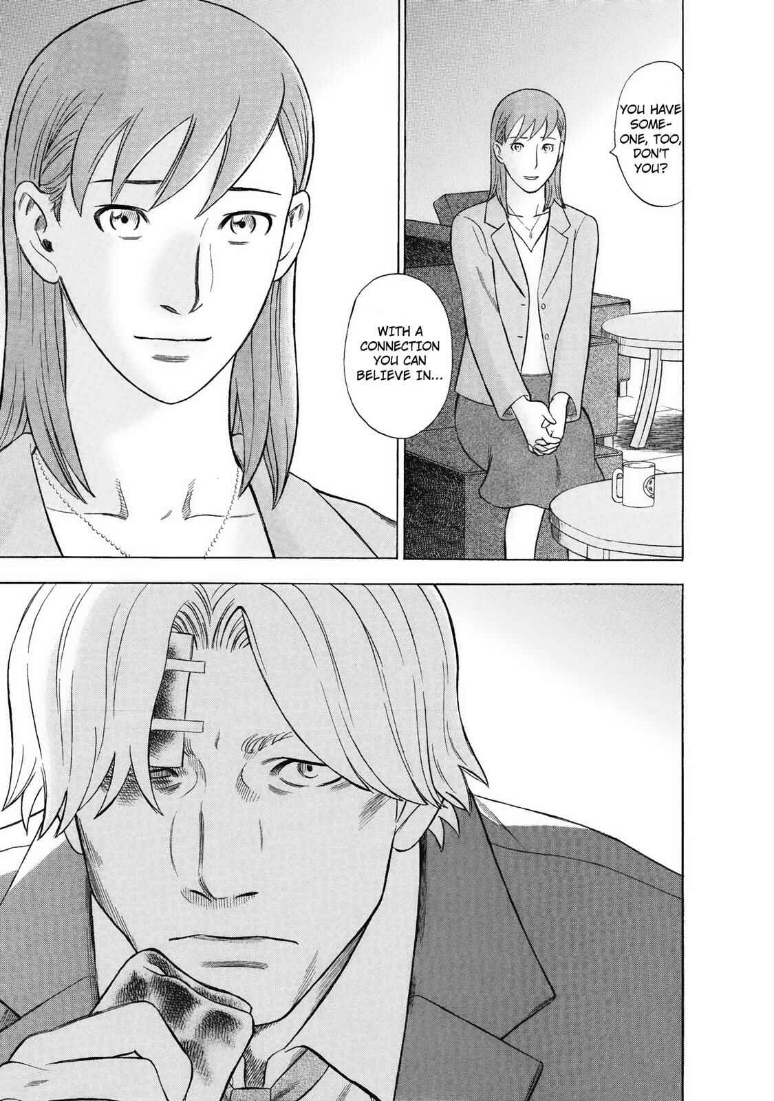 Tsumi to Batsu: A Falsified Romance Chapter 33 - Page 17
