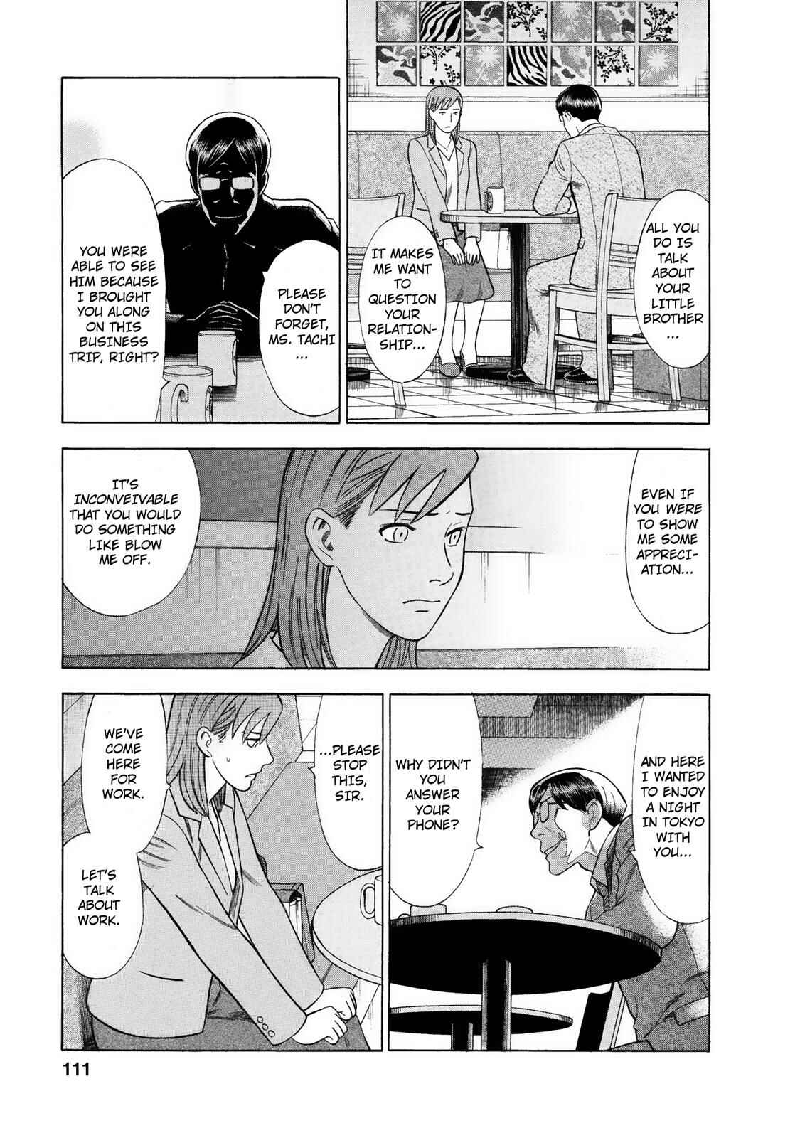 Tsumi to Batsu: A Falsified Romance Chapter 33 - Page 5