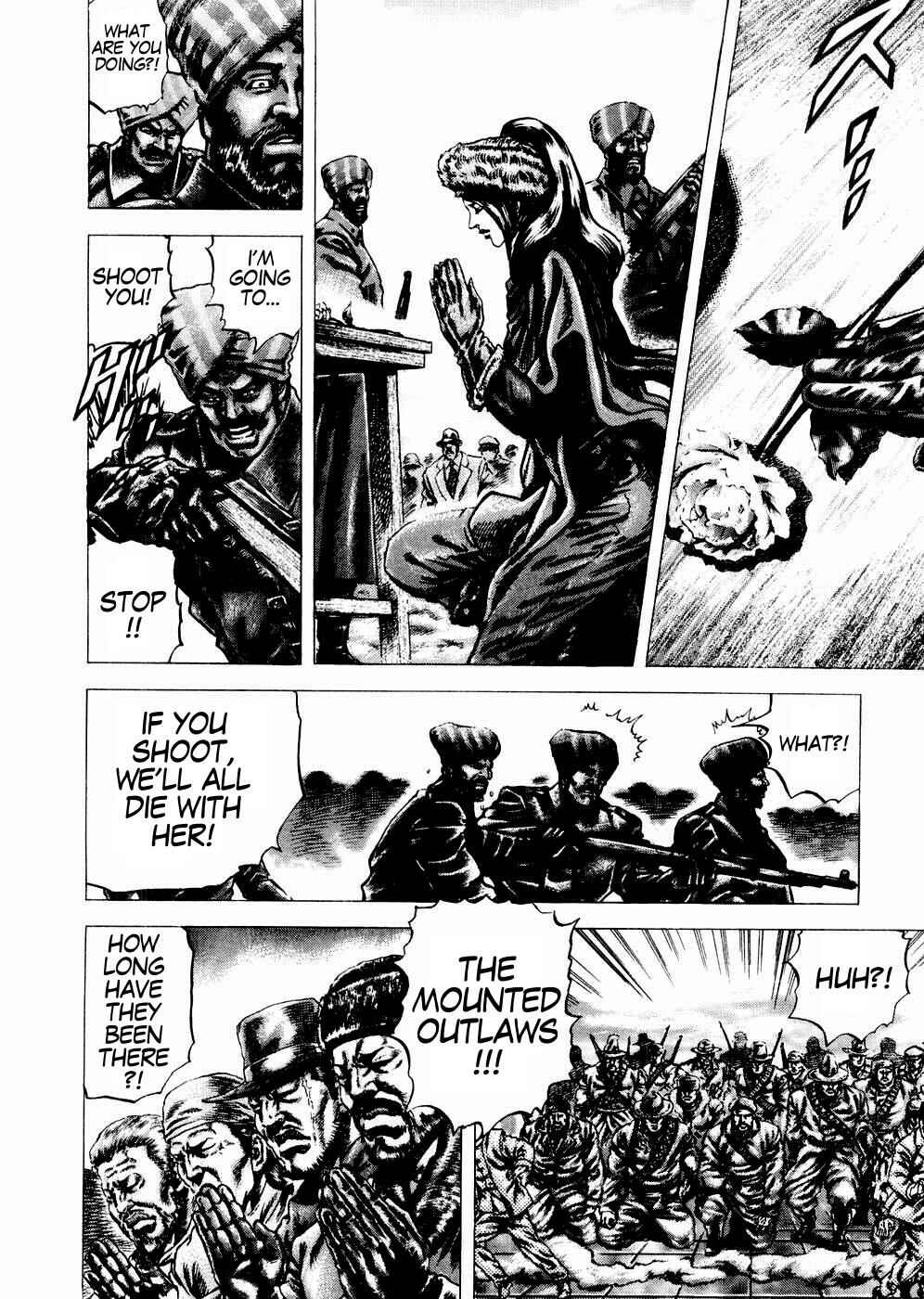 Souten no Ken Chapter 61 - Page 16