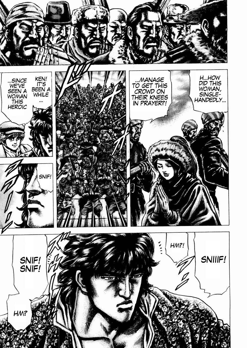 Souten no Ken Chapter 61 - Page 17