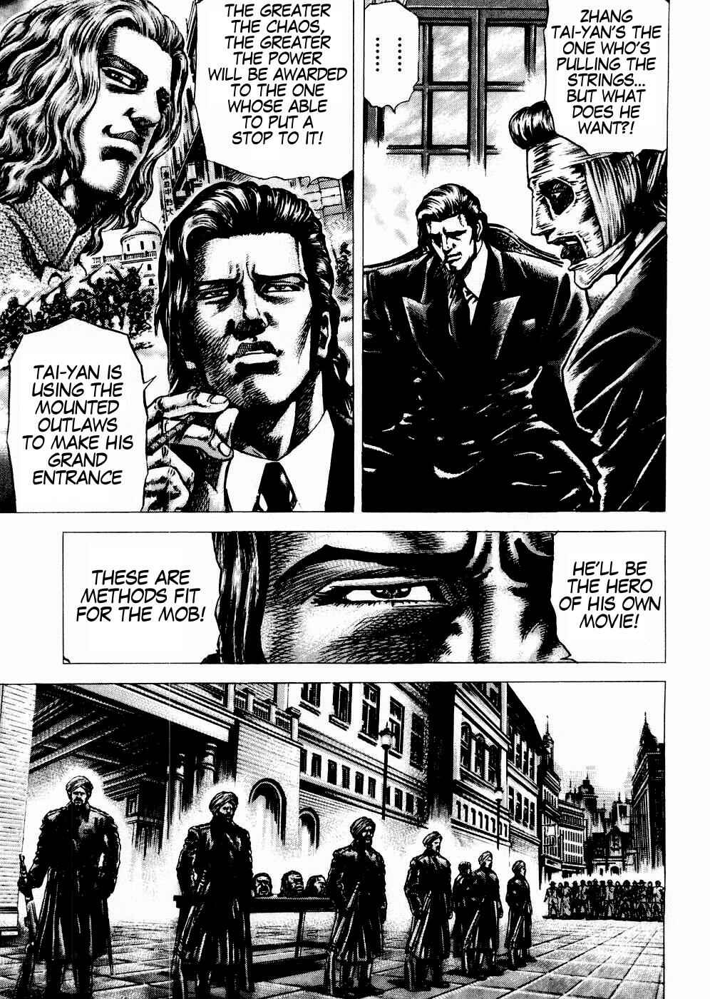 Souten no Ken Chapter 61 - Page 5