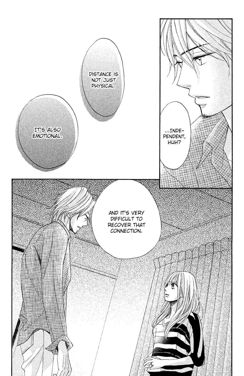 L-DK Chapter 95 - Page 13